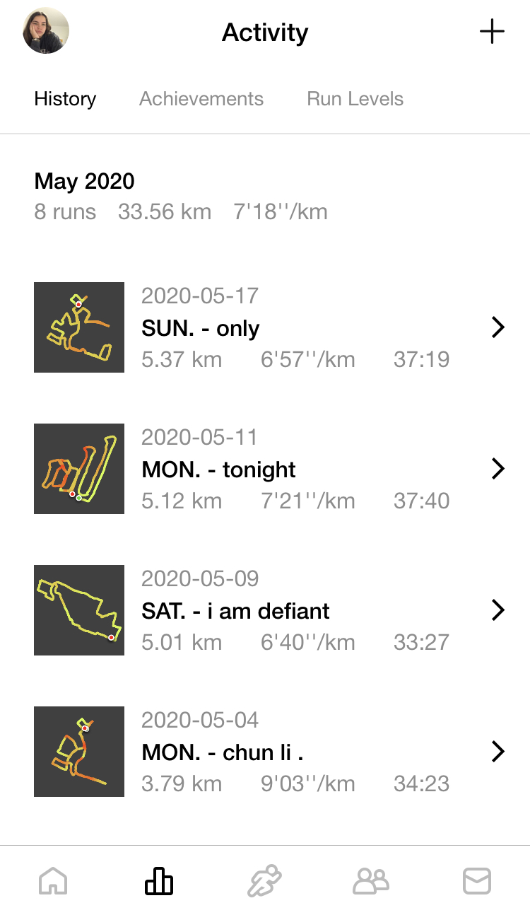 Nike Run Applicaton